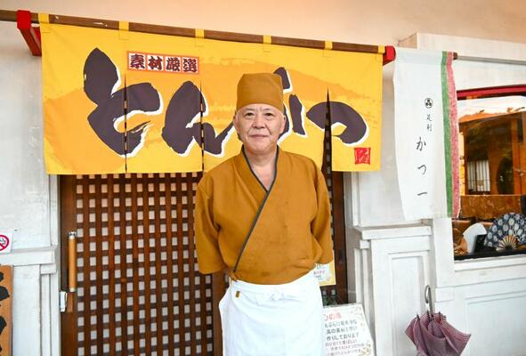 店先に立つ稲垣さん