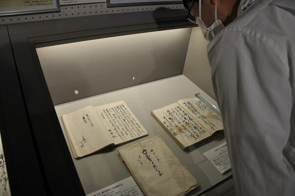 領民の暮らしや不満がうかがえる嘆願書