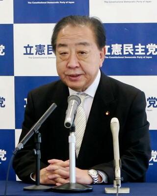 記者会見する立憲民主党の野田代表=4日午後、三重県伊勢市