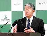 中部電、調査開始後も地震波操作