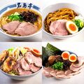 佐野に福岡発ラーメン「名島亭」進出 21日オープン、本州唯一の店舗に 「重量級油そば」など限定商品も