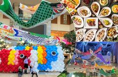 アートホテル鹿島セントラル ゴールデンウイーク限定ファミリービュッフェ…