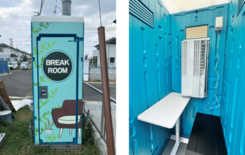 積水ハウス、「現場クールプロジェクト」 建設現場の熱中症対策を強化