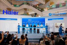 Haier、ベトナムでHorizon冷蔵庫を発売し、鮮度と家電デザイン…