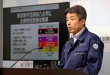 伊豆諸島に大雨特別警報