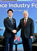日本トルコ、防衛協力推進を確認