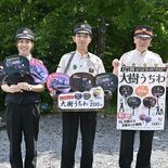 ＳＬ大樹の勇姿、うちわに　東武鉄道が限定販売　存在感あるデザインは職員…