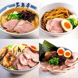 佐野に福岡発ラーメン「名島亭」進出　21日オープン、本州唯一の店舗に　…