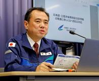 【初の後発地震注意情報】開始3年、浸透乏しく