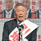 大田原市長選・新人引地達雄氏の第一声 「国とのパイプで停滞打破」