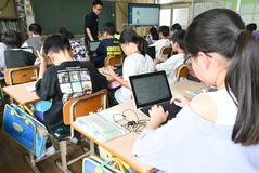 オンライン 即正誤確認