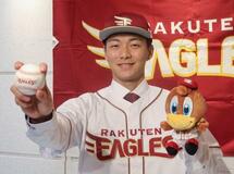 藤原「初勝利、１６０キロ」