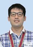 横山大樹さんに名誉アマ名人