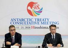 南極条約会議、広島で開会式