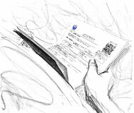 第二章　開幕（２７）