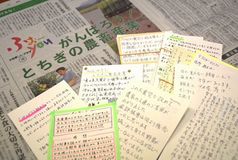 ＜71＞消費者から応援の声　続々　かんばろう！とちぎの農畜産業　地域支える農業のため努力  