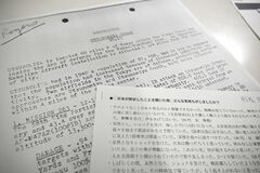 終戦直後の宇都宮市民「９割が生活苦」　米軍尋問記録から見える本音、戦災展で初公開