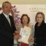 宇都宮美術館のコスチュームジュエリー展、来場者１万人突破　12月までシャネルやディオール展示