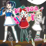 【ＰＲ】栃木のいちご編（JA全農とちぎ）