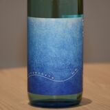 ほんのりとした甘い余韻　ワインのような日本酒発売　菊の里酒造（大田原）
