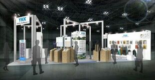 YKKが「FaW TOKYO(第16回ファッションワールド東京) 秋」に出展