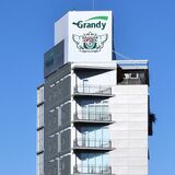 グランディハウス、業績予想を下方修正　住宅販売が低迷　税金増加で利益押し下げも