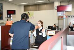 強盗に備え訓練 特殊詐欺対策も