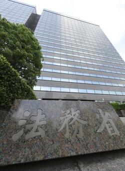 【独自】再審見直し、自民主張受け入れへ