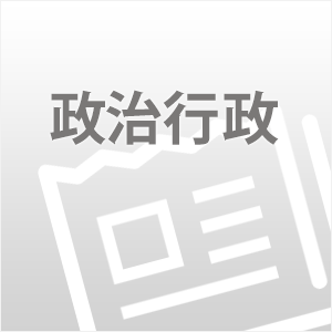 県管理５ダムの魅力知って　21日から無料見学会　限定カード配布も
