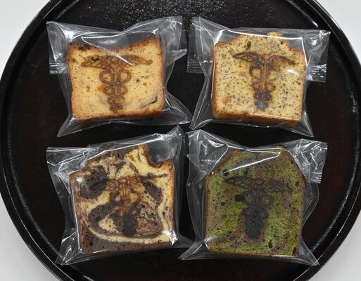 つなぐシリーズの４種のパウンドケーキ