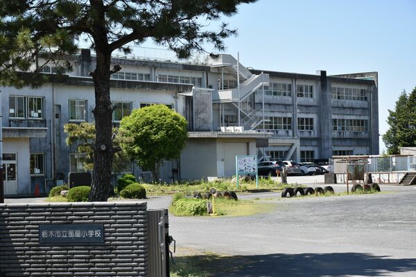 市が旧藤岡第二中へ移転する方針の部屋小