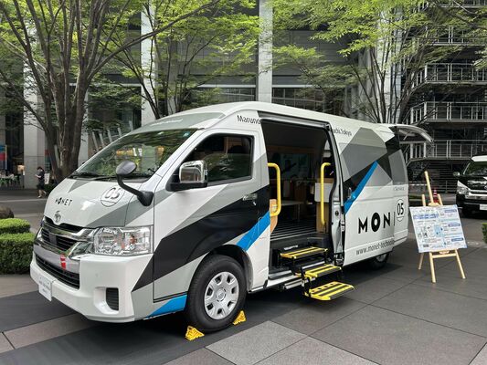 マース車両のイメージ（ＭＯＮＥＴ　Ｔｅｃｈｎｏｌｏｇｉｅｓ提供）