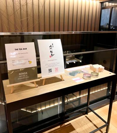 　ホテルの宿泊客に向けた「お茶のケータリング」＝東京都千代田区