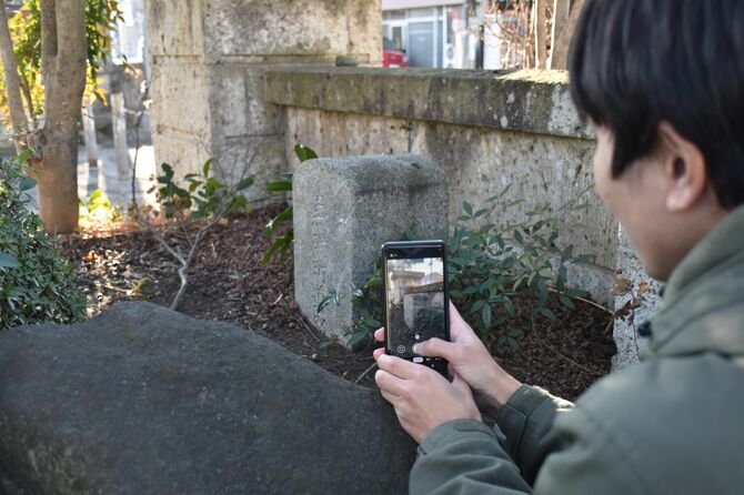 チェックポイントの一つ「黒磯町道路元標」