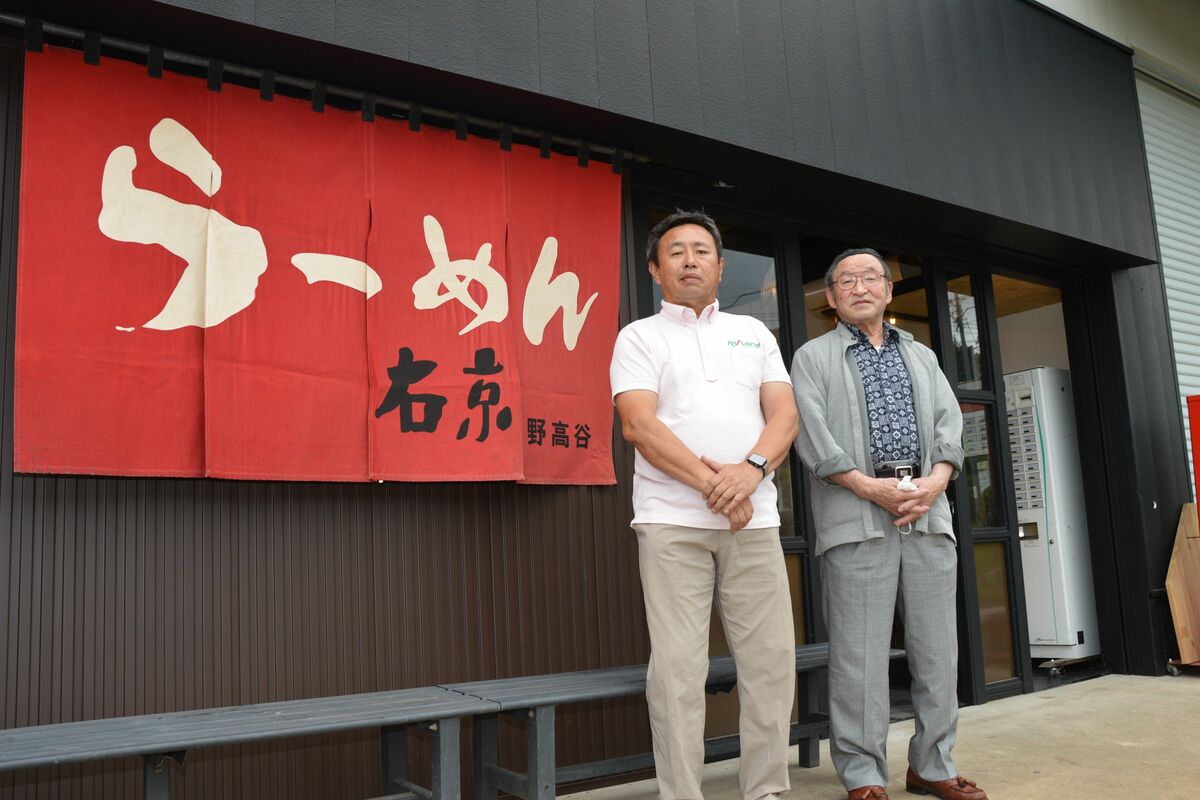人気ラーメン店が復活へ この味絶やしたくない 茂木町が誘致に成功 地域の話題 下野新聞 Soon ニュース 下野新聞 Soon スーン