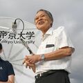 久保田弘敏さん死去、84歳　航空宇宙工学の第一人者　栃木県の関連産業発展に貢献　日光高校出身