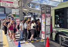 京都市１万円宿泊税、総務相同意