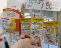 緊急避妊薬、薬局での販売開始