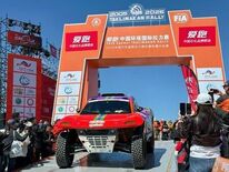 SinopecのAipaoレーシング燃料が独占スポンサーを務める202…