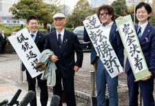 猟銃所持取り消し「違法」