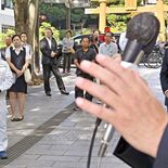 候補者は何を訴えるのか　栃木県内でも舌戦スタート　戦後最短日程の衆院選
