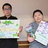 鬼怒川版バリアフリーマップを制作　日光のＮＰＯ、駐車場やトイレの位置示す