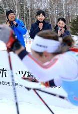 悠仁さま、北海道留寿都村訪問