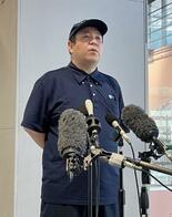 米機焼けた跡なしと運輸安全委
