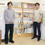 貸し本棚通じ交流を　小山・スローテンポ書店　建設的議論の場にも　利用者…
