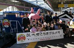 にぎやかに「電車まつり」