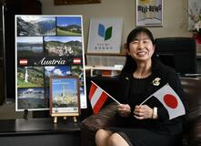 姉妹都市１０年、交流発展