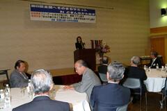 きょうの歴史 11月6日