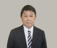 【夕刊】イラン、邦人1人を解放