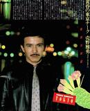 突然開けた音楽の世界